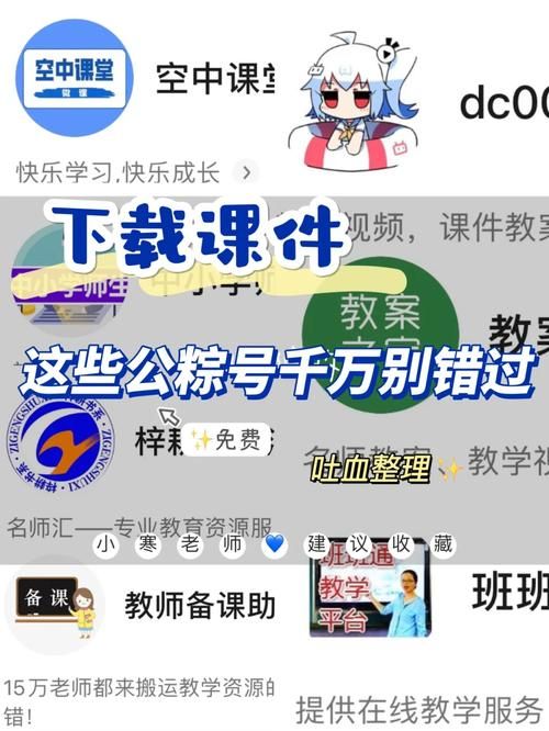 282部资源下载地址究极整合 全部在这里搞定
