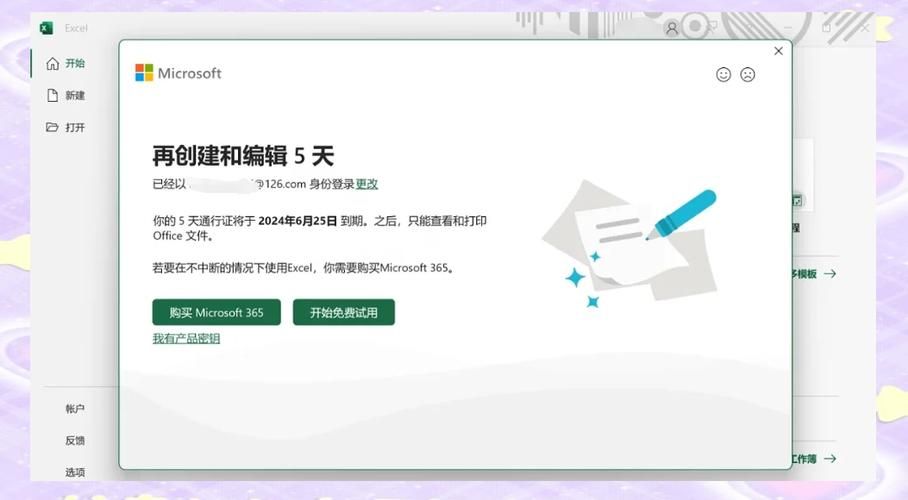 282部资源下载地址究极整合 全部在这里搞定