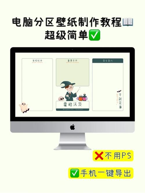 35岁魔术师下载地址一键安装教程超简单
