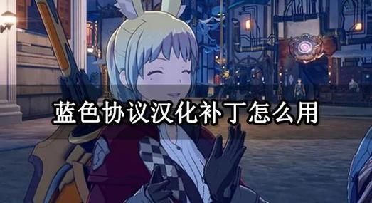 35岁魔术师中文汉化版下载 详细安装步骤指南