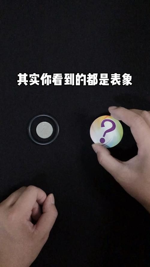 35岁魔术师安卓软件 魔术教学一学就会