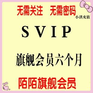 35岁魔术师官方正式版下载最新版安卓苹果通用