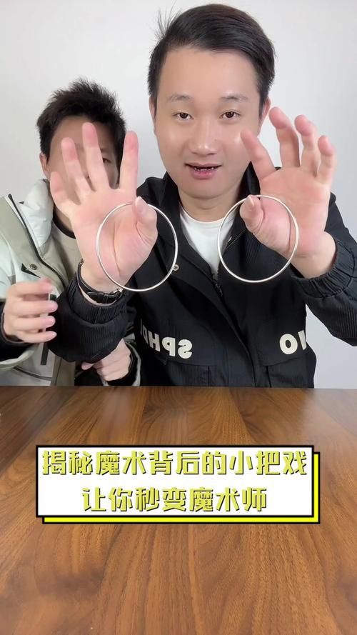 35岁魔术师官方网站告诉你魔术背后的秘密与故事