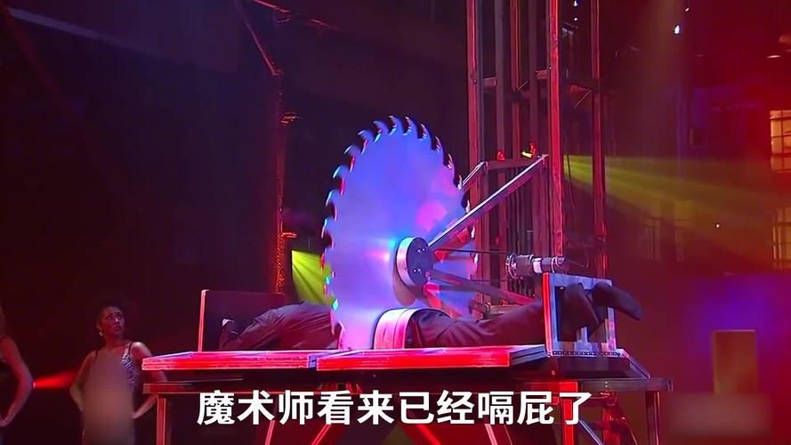 35岁魔术师官网独家揭秘魔术背后的秘密