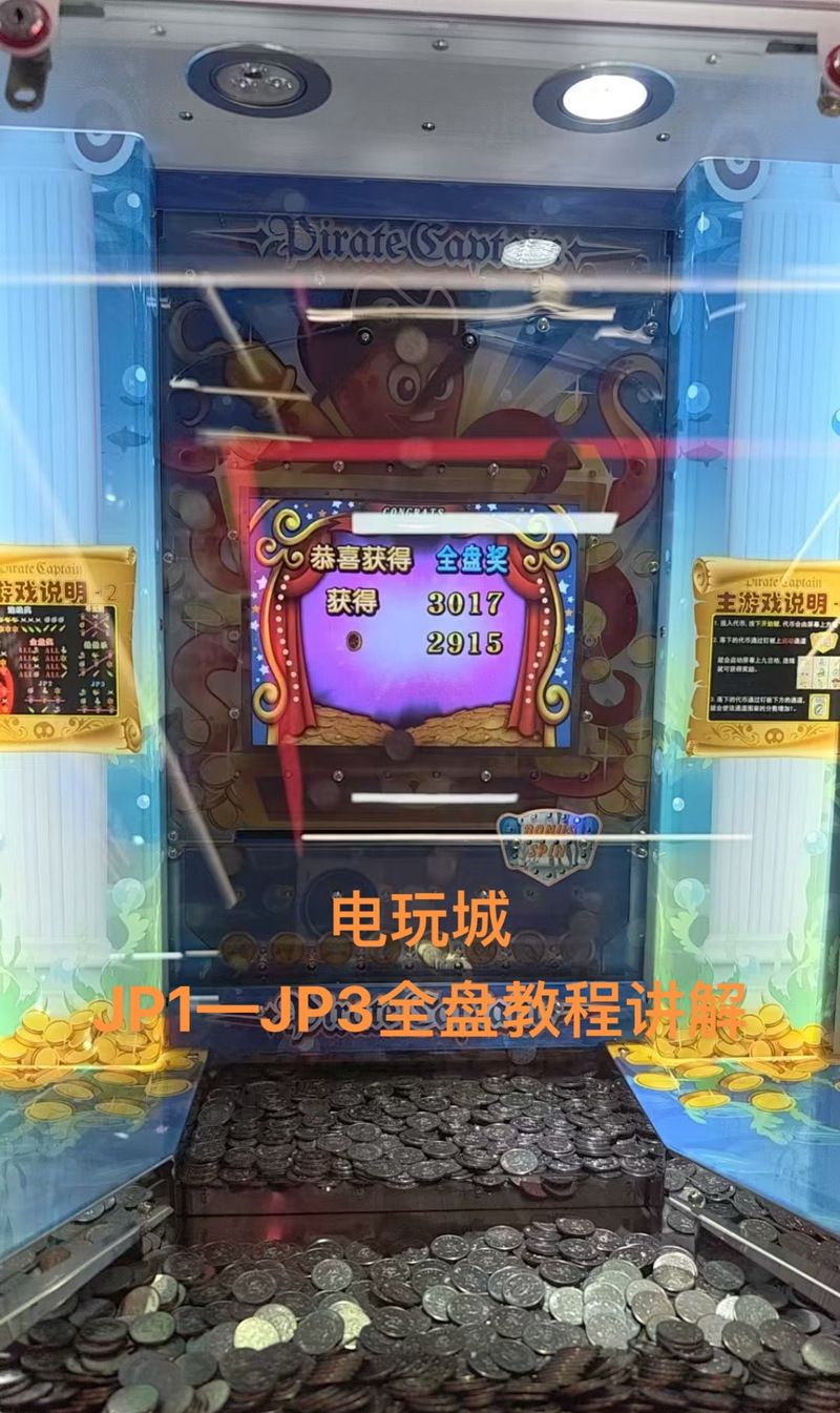 35岁魔术师手机版下载 安卓用户必备游戏