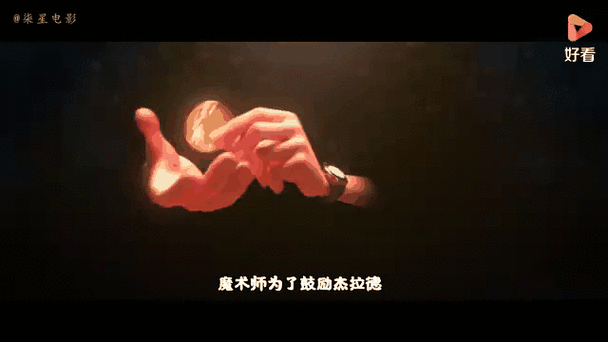 35岁魔术师更新地址引发热议最新动态曝光