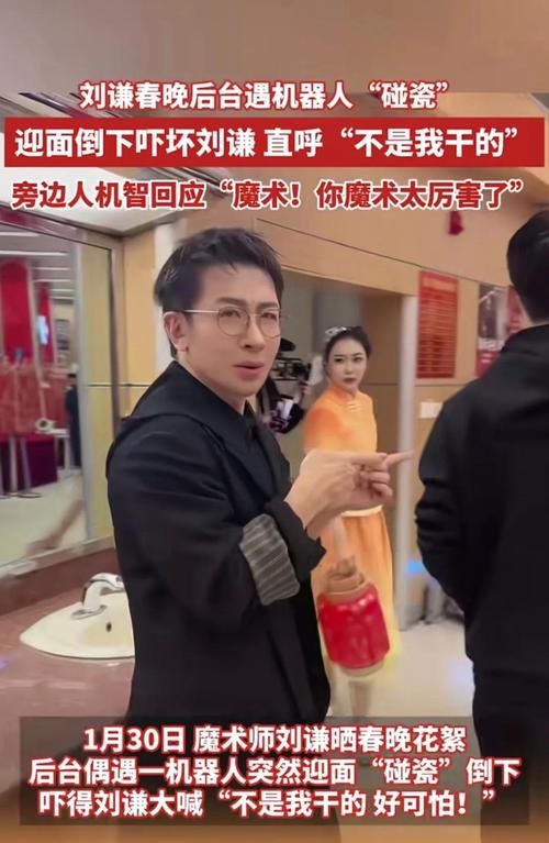 35岁魔术师最新街头魔术 路人围观惊叹不已