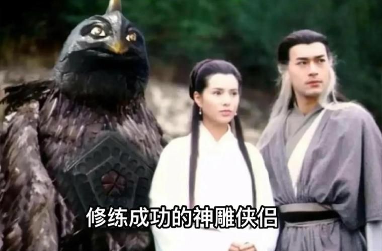 35岁魔术师杨过游戏爆火 网友直呼太神奇了