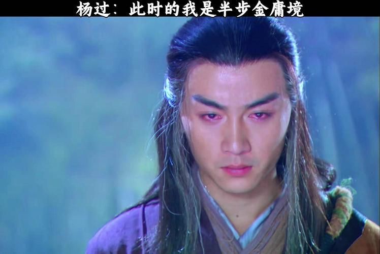 35岁魔术师杨过游戏爆火 网友直呼太神奇了