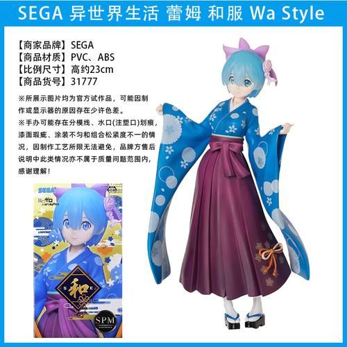 35岁魔术师汉化版最新更新内容不容错过