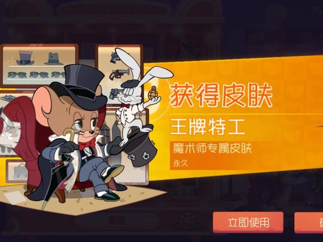 35岁魔术师游戏下载推荐 适合成年人的休闲益智手游