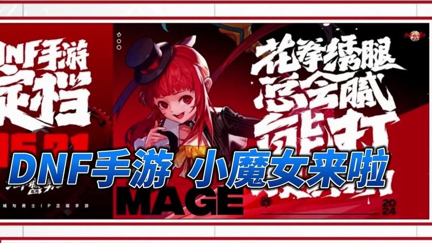 35岁魔术师游戏下载推荐 适合成年人的休闲益智手游