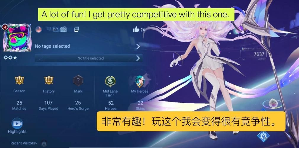 35岁魔术师游戏介绍 为什么这款游戏让玩家爱不释手