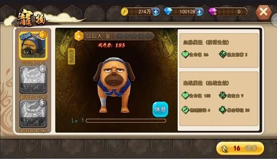 35岁魔术师游戏介绍 为什么这款游戏让玩家爱不释手