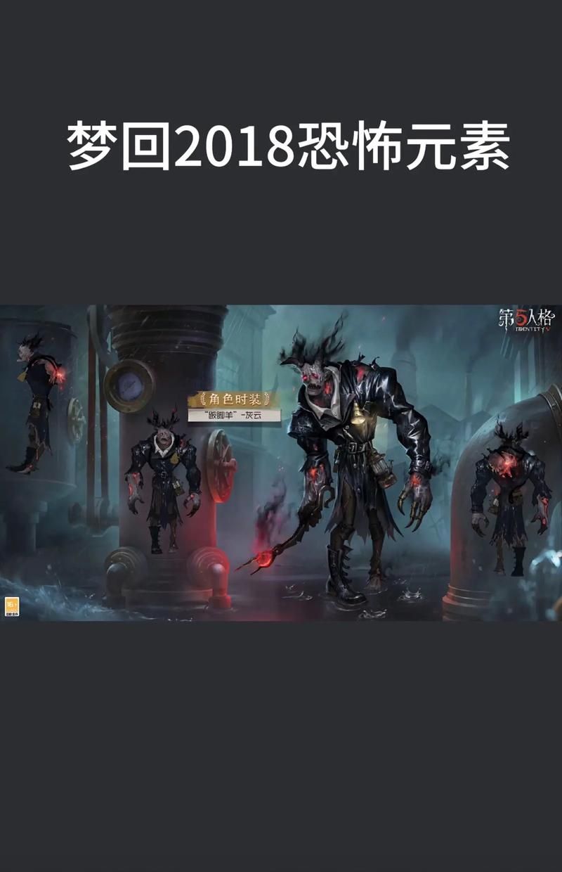 35岁魔术师游戏介绍 为什么这款游戏让玩家爱不释手