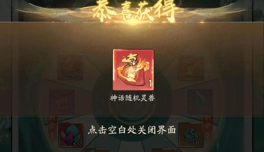 35岁魔术师游戏官网新手入门指南与技巧分享