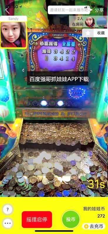 35岁魔术师游戏官网新手入门指南与技巧分享