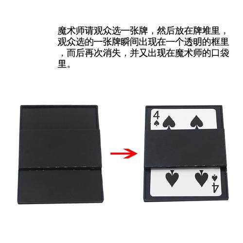 35岁魔术师游戏官网新手入门指南与技巧分享