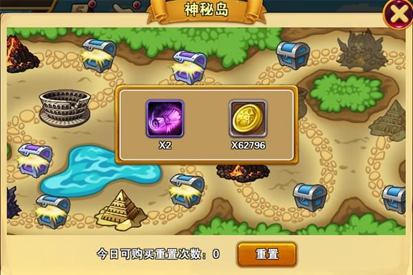 35岁魔术师游戏攻略快速升级装备指南