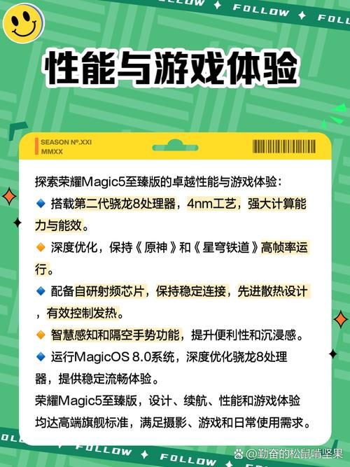 35岁魔术师绅士游戏评测 真实体验魔术与绅士的完美结合