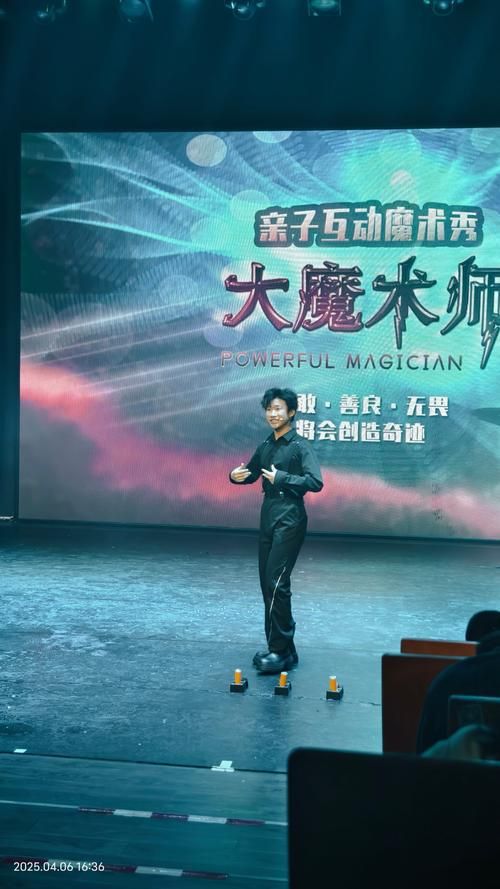 35岁魔术师绅士游戏评测 真实体验魔术与绅士的完美结合