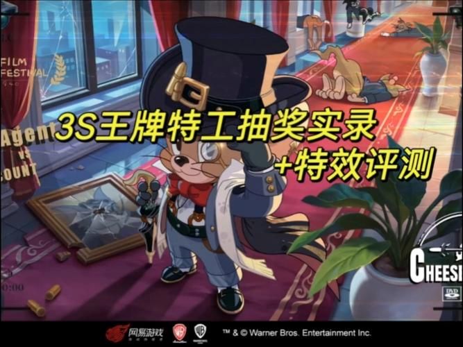 35岁魔术师绅士游戏评测 真实体验魔术与绅士的完美结合