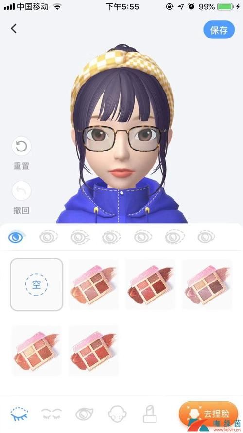 3D同人如何下载到手机 详细步骤一看就会