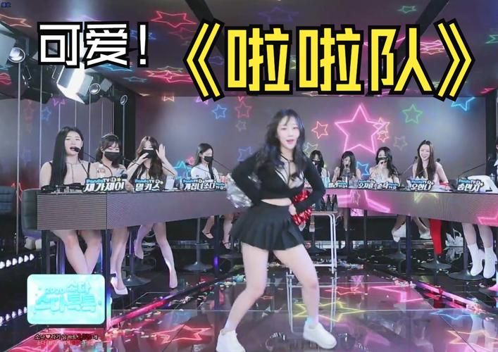 3月6日Jinricp韩国女团官网精彩演出预告