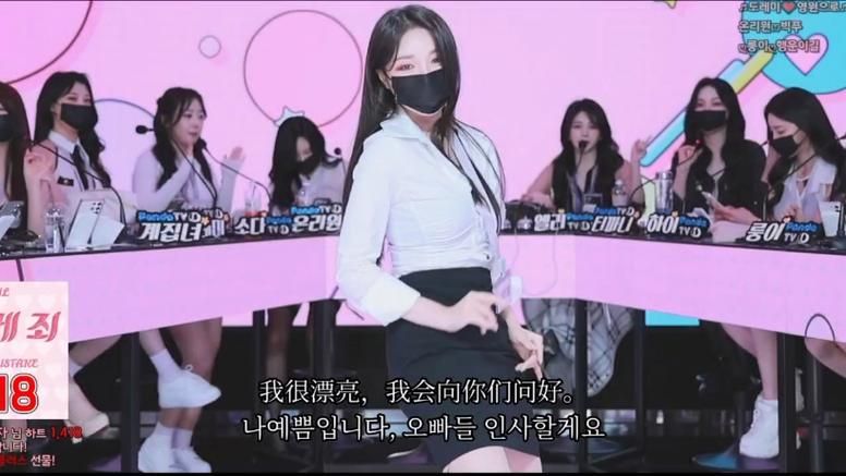 3月6日Jinricp韩国女团最新地址更新一键获取