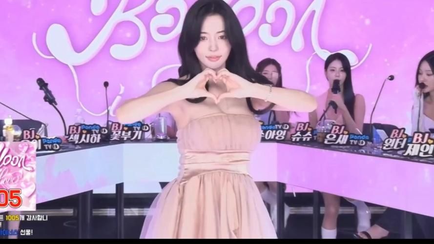 3月8日Jinricp韩国女团地址更新速速收藏