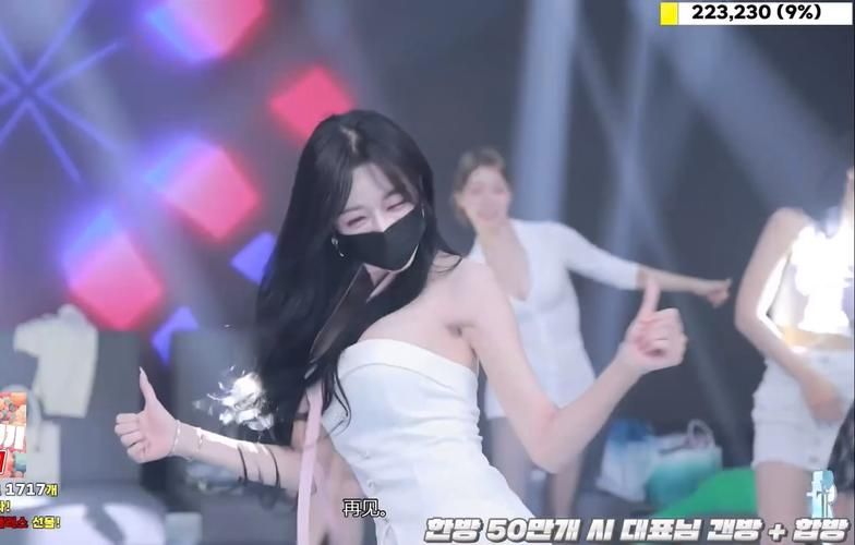3月份jinricpjinricp韩国女团高清视频如何下载教程
