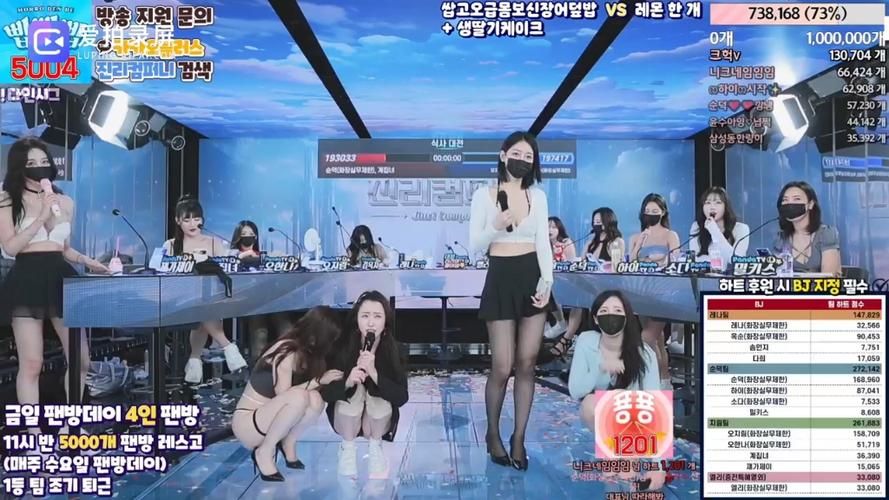 3月最新jinricpjinricp韩国女团安卓版 下载安装教程