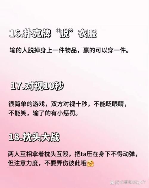5款特殊兴趣交友游戏 让你找到真正懂你的人