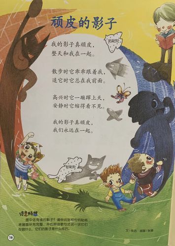 5款特殊兴趣交友游戏 让你找到真正懂你的人