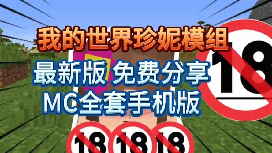 6部淑女游戏下载地址大全 一键获取全部游戏安装包