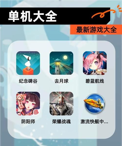 6部淑女游戏下载地址大全 一键获取全部游戏安装包