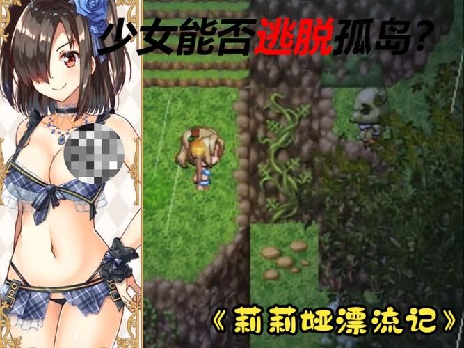 6部淑女游戏安卓汉化版盘点 轻松治愈的女性向手游