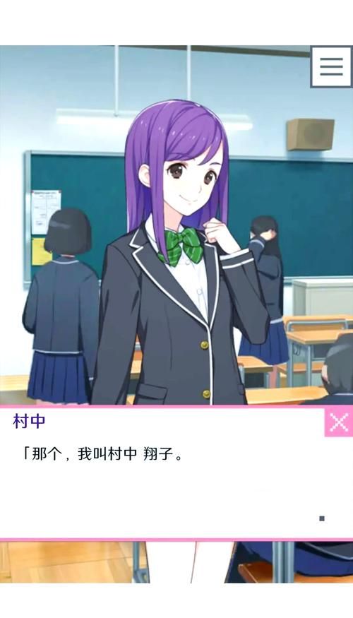 6部淑女游戏安卓汉化版盘点 轻松治愈的女性向手游