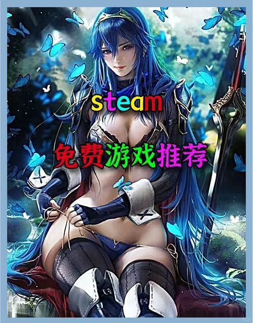6部淑女游戏汉化版下载 完整资源免费获取