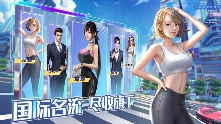 6部淑女游戏汉化版下载 完整资源免费获取