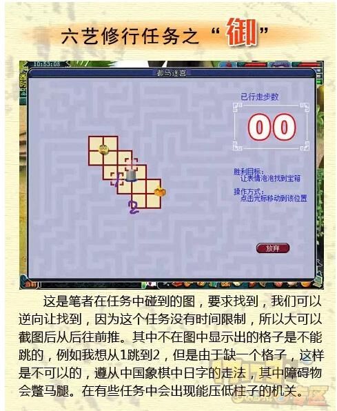 AI少女璇玑公主下载指南 详细步骤教你玩转游戏