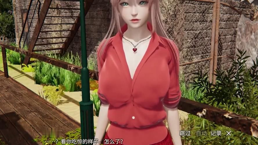 AI少女璇玑公主中文汉化版 下载安装包和攻略