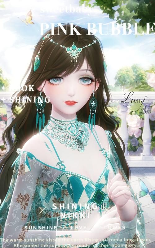 AI少女璇玑公主中文汉化版 下载安装包和攻略