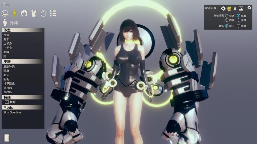 AI少女璇玑公主官方正式版下载最新版免费获取途径