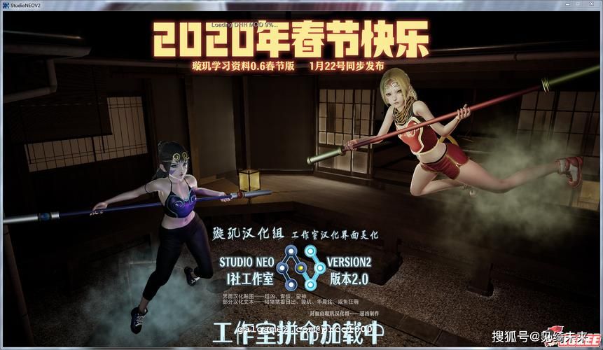 AI少女璇玑公主官方正式版下载最新版免费获取途径