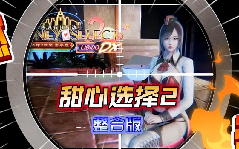 AI少女璇玑公主官方网站上线啦快来一睹为快