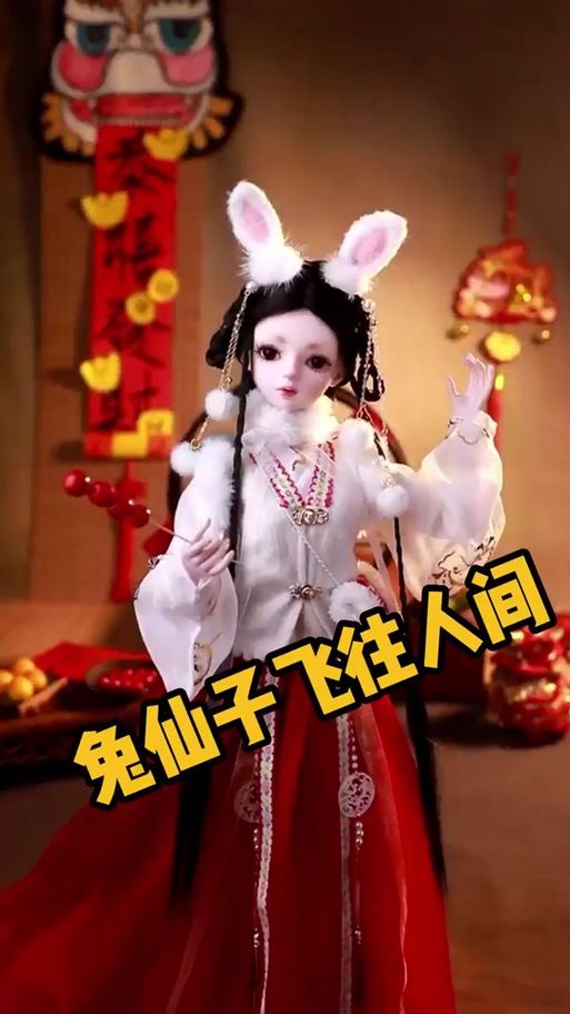 AI少女璇玑公主官网注册教程三步玩转虚拟偶像世界