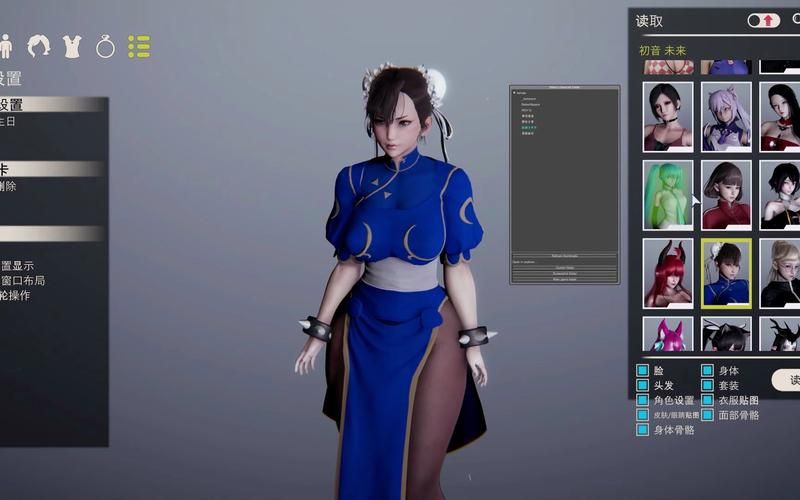 AI少女璇玑公主官网注册教程三步玩转虚拟偶像世界