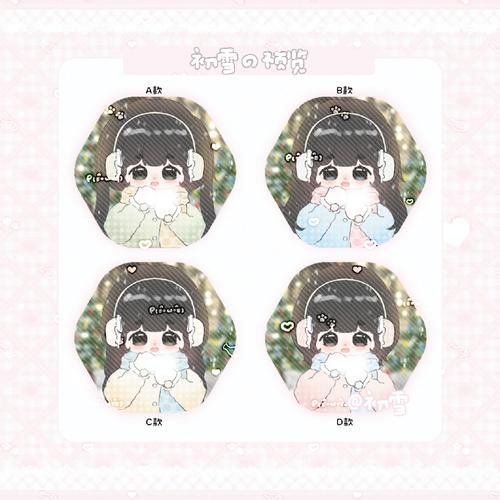 AI少女璇玑公主官网注册教程三步玩转虚拟偶像世界