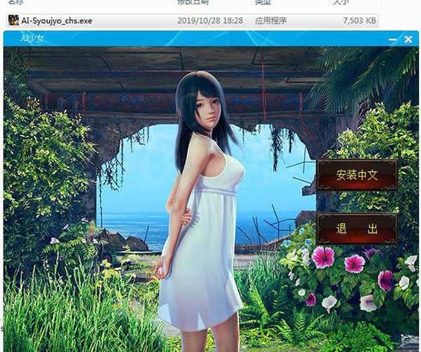 AI少女璇玑公主官网注册教程三步玩转虚拟偶像世界